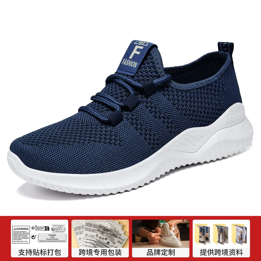 Women's Shoes Spring High-End Cross-Border New Casual Fashion Running Shoes Fly-Knit Breathable Soft-Soled Trendy Sports Shoes - Image 7