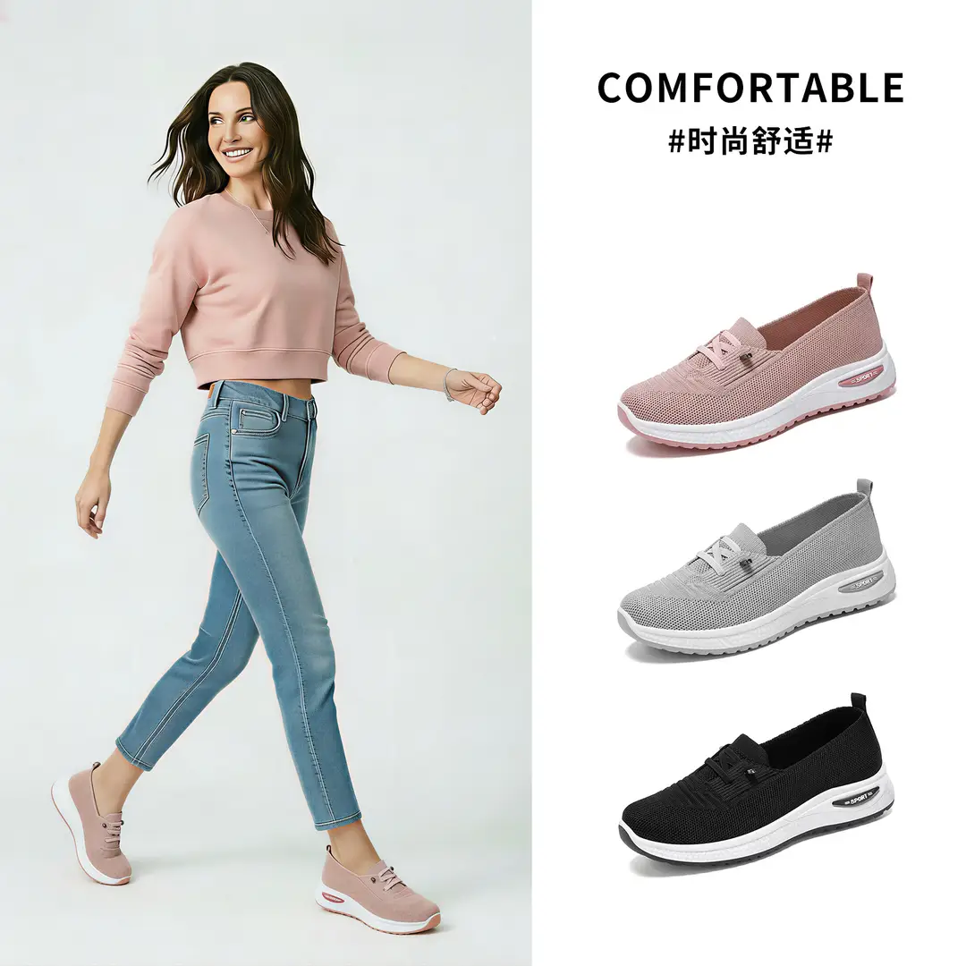 Women's Shoes, Versatile Cross-Border Spring Casual Shoes, Fly-Knit Lace-Up Shoes, Breathable and Lightweight Women's Shoes, Soft-Soled Mesh Shoes - Image 6