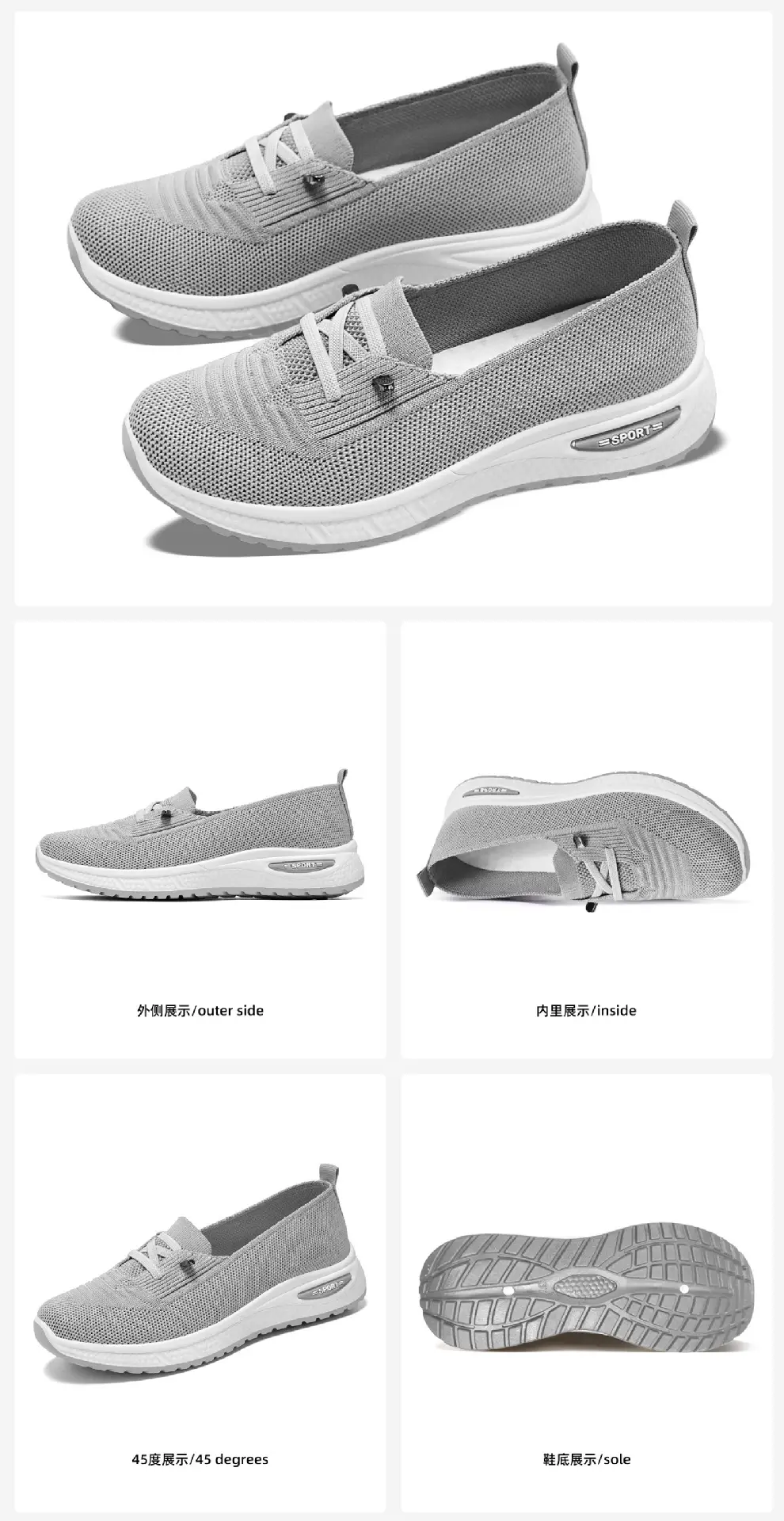 Women's Shoes, Versatile Cross-Border Spring Casual Shoes, Fly-Knit Lace-Up Shoes, Breathable and Lightweight Women's Shoes, Soft-Soled Mesh Shoes — feature 7