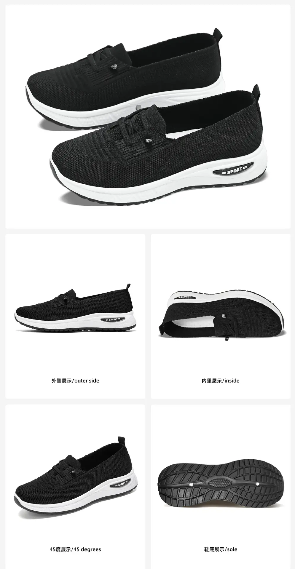 Women's Shoes, Versatile Cross-Border Spring Casual Shoes, Fly-Knit Lace-Up Shoes, Breathable and Lightweight Women's Shoes, Soft-Soled Mesh Shoes — feature 8