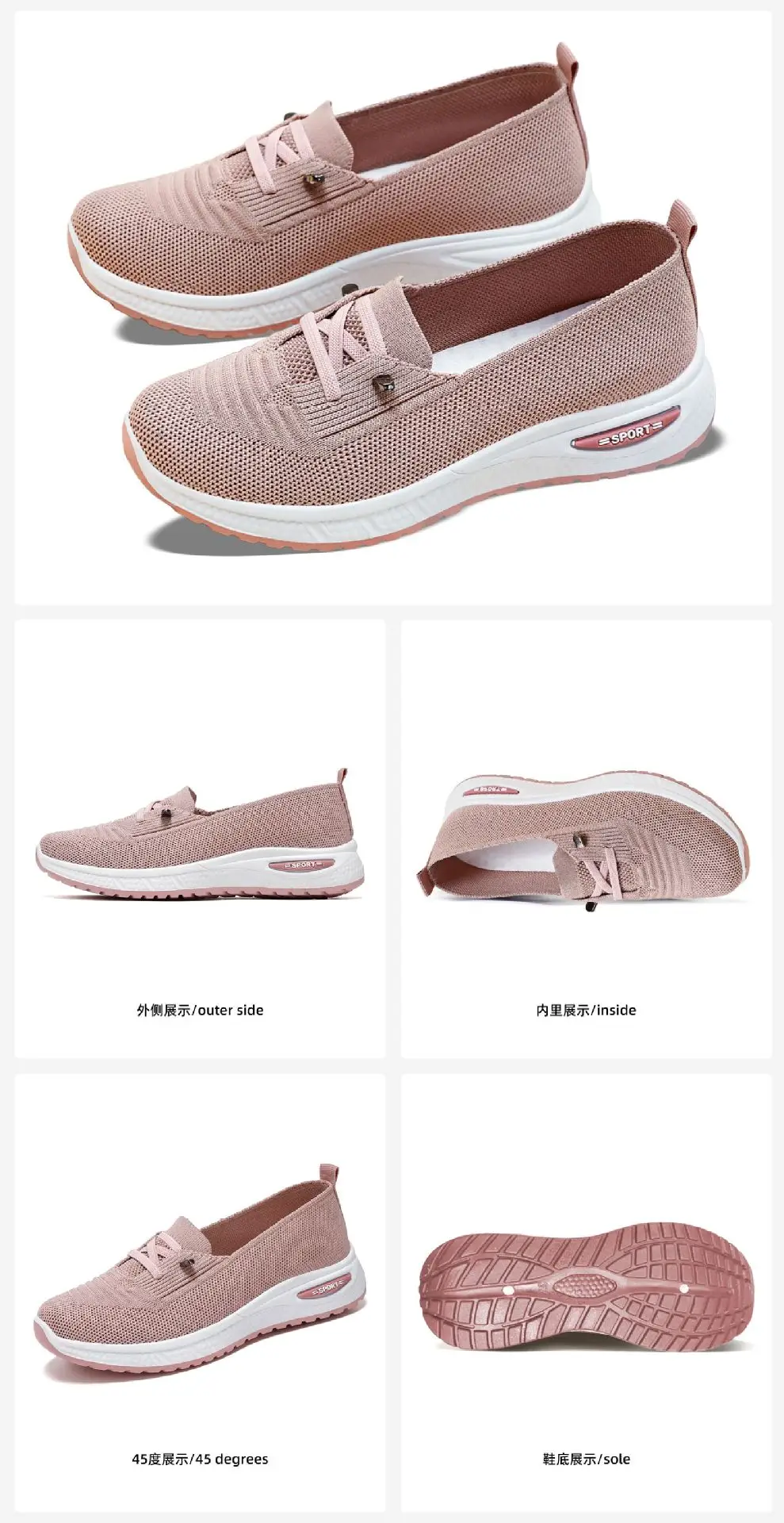 Women's Shoes, Versatile Cross-Border Spring Casual Shoes, Fly-Knit Lace-Up Shoes, Breathable and Lightweight Women's Shoes, Soft-Soled Mesh Shoes — feature 9