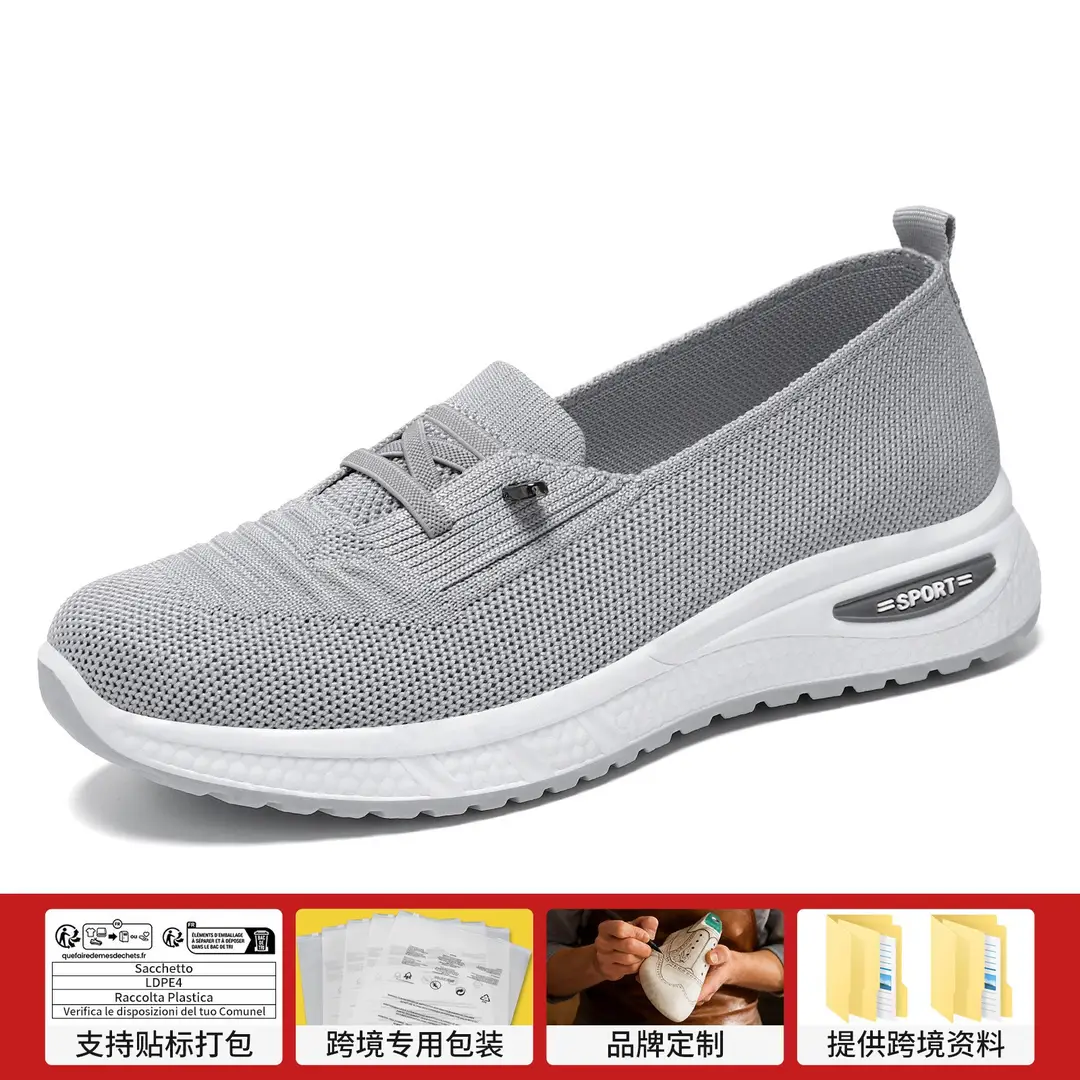 Women's Shoes, Versatile Cross-Border Spring Casual Shoes, Fly-Knit Lace-Up Shoes, Breathable and Lightweight Women's Shoes, Soft-Soled Mesh Shoes - Image 2