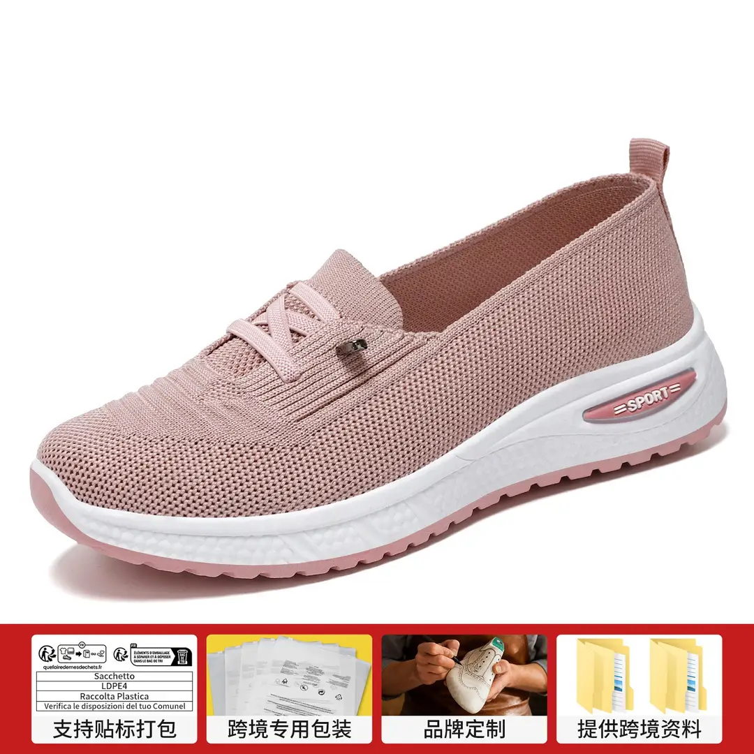 Women's Shoes, Versatile Cross-Border Spring Casual Shoes, Fly-Knit Lace-Up Shoes, Breathable and Lightweight Women's Shoes, Soft-Soled Mesh Shoes - Image 3
