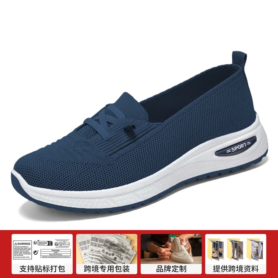 Women's Shoes, Versatile Cross-Border Spring Casual Shoes, Fly-Knit Lace-Up Shoes, Breathable and Lightweight Women's Shoes, Soft-Soled Mesh Shoes - Image 4