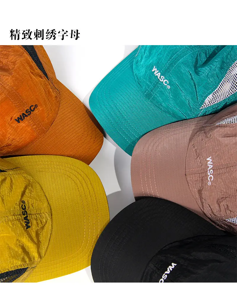 Brown Mesh Baseball Cap for Summer & Outdoor Use — feature 1