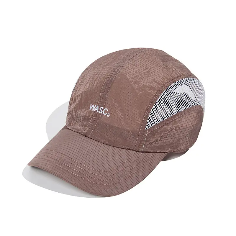 Brown Mesh Baseball Cap for Summer & Outdoor Use — feature 14