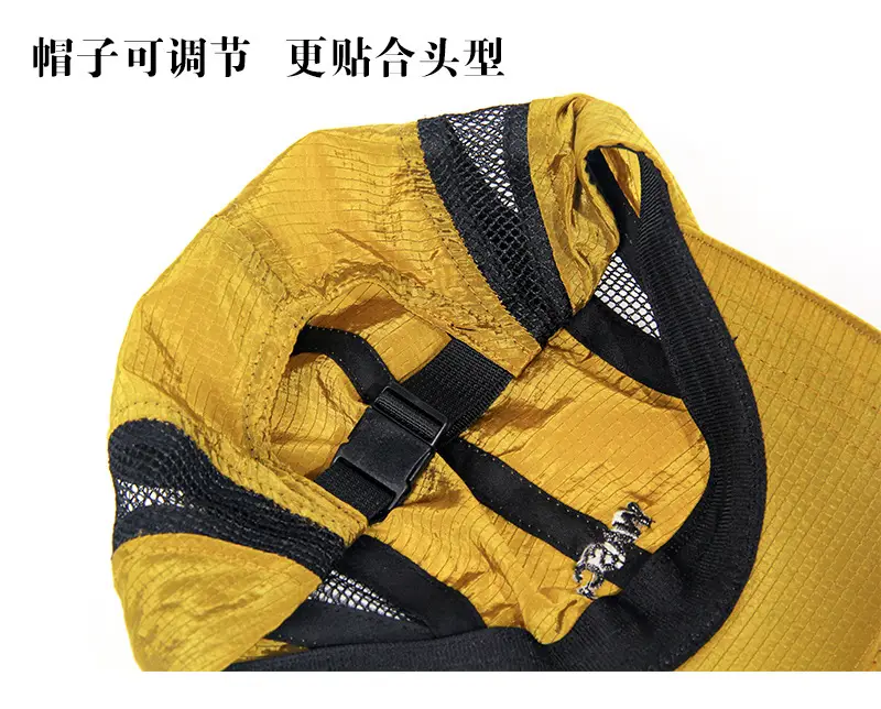 Brown Mesh Baseball Cap for Summer & Outdoor Use — feature 2