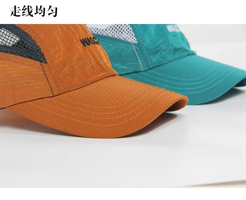 Brown Mesh Baseball Cap for Summer & Outdoor Use — feature 4