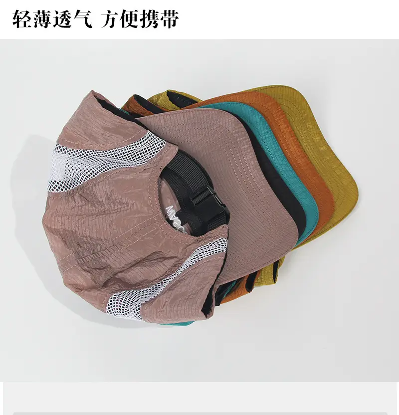 Brown Mesh Baseball Cap for Summer & Outdoor Use — feature 5
