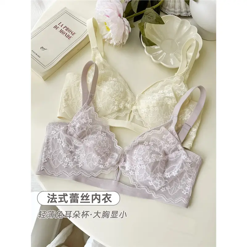 French Style Lace Large Chest Small Underwear Women's Summer Thin Slimming Non-rimmed Rabbit Ear Cup Bra
