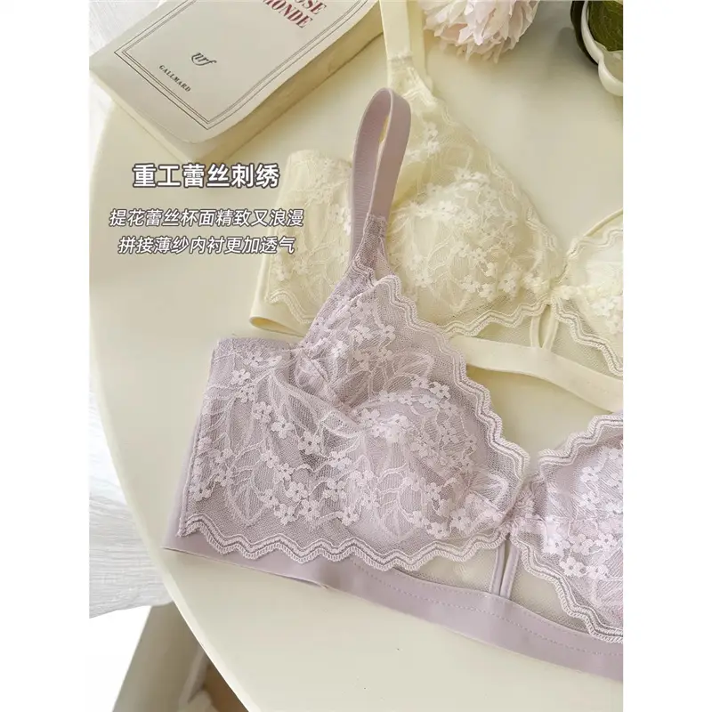 French Style Lace Large Chest Small Underwear Women's Summer Thin Slimming Non-rimmed Rabbit Ear Cup Bra