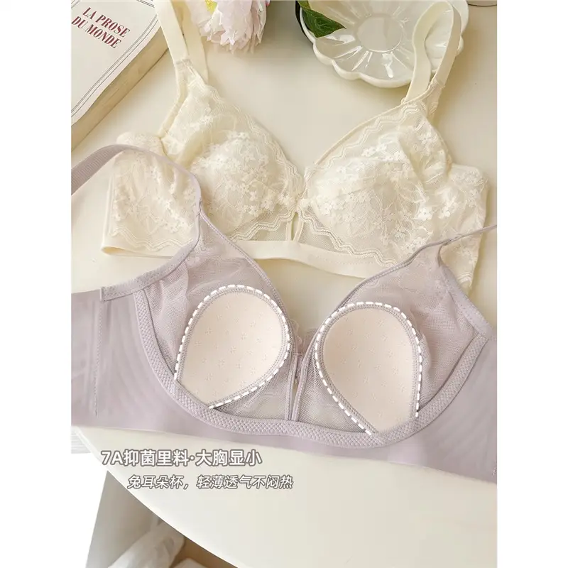 French Style Lace Large Chest Small Underwear Women's Summer Thin Slimming Non-rimmed Rabbit Ear Cup Bra