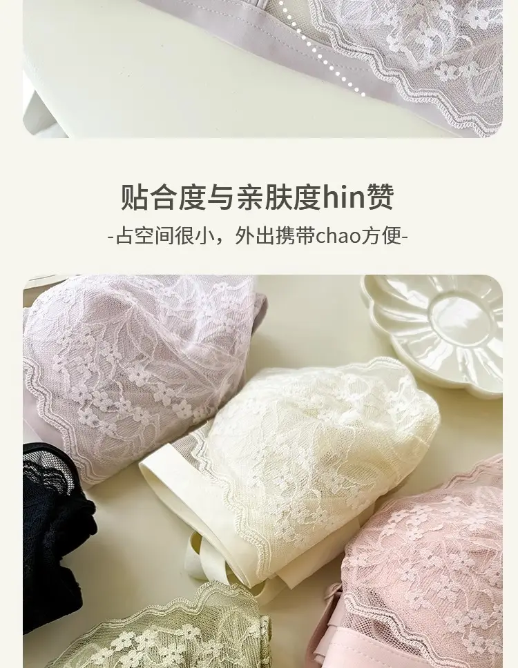 French Style Lace Large Chest Small Underwear Women's Summer Thin Slimming Non-rimmed Rabbit Ear Cup Bra — feature 11