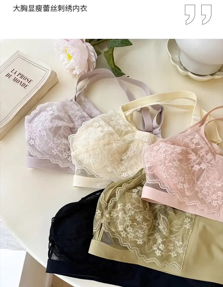 French Style Lace Large Chest Small Underwear Women's Summer Thin Slimming Non-rimmed Rabbit Ear Cup Bra — feature 19