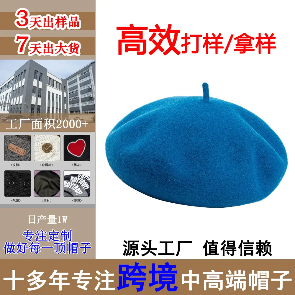 Blue Korean Style Mesh Linen Beret for Women - Image 10