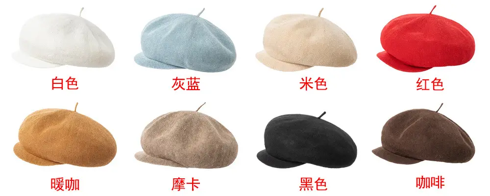 Blue Korean Style Mesh Linen Beret for Women — feature 1