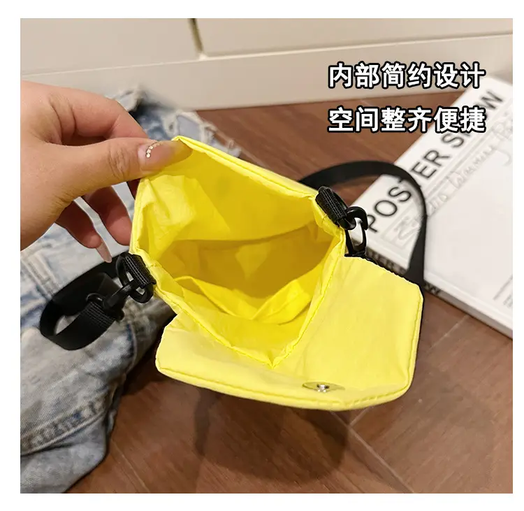 Japanese Style Mini Crossbody Phone Bag Women's Shoulder Bag — feature 10
