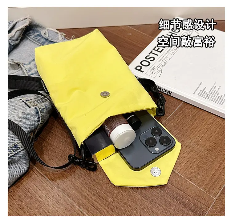 Japanese Style Mini Crossbody Phone Bag Women's Shoulder Bag — feature 11