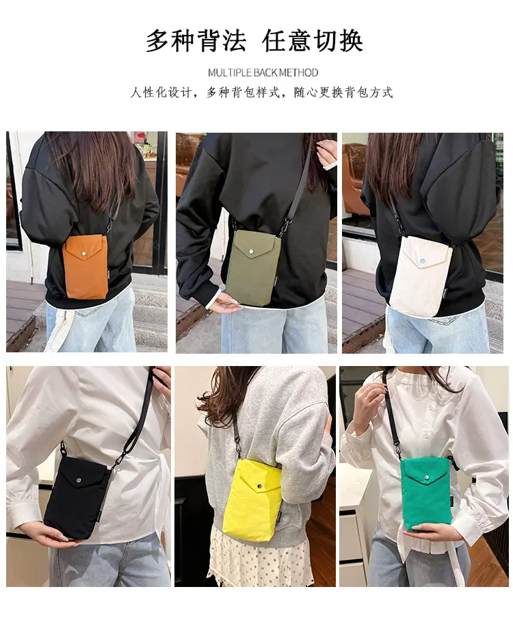 Japanese Style Mini Crossbody Phone Bag Women's Shoulder Bag — feature 12