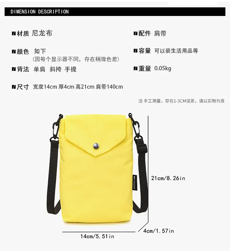 Japanese Style Mini Crossbody Phone Bag Women's Shoulder Bag — feature 2
