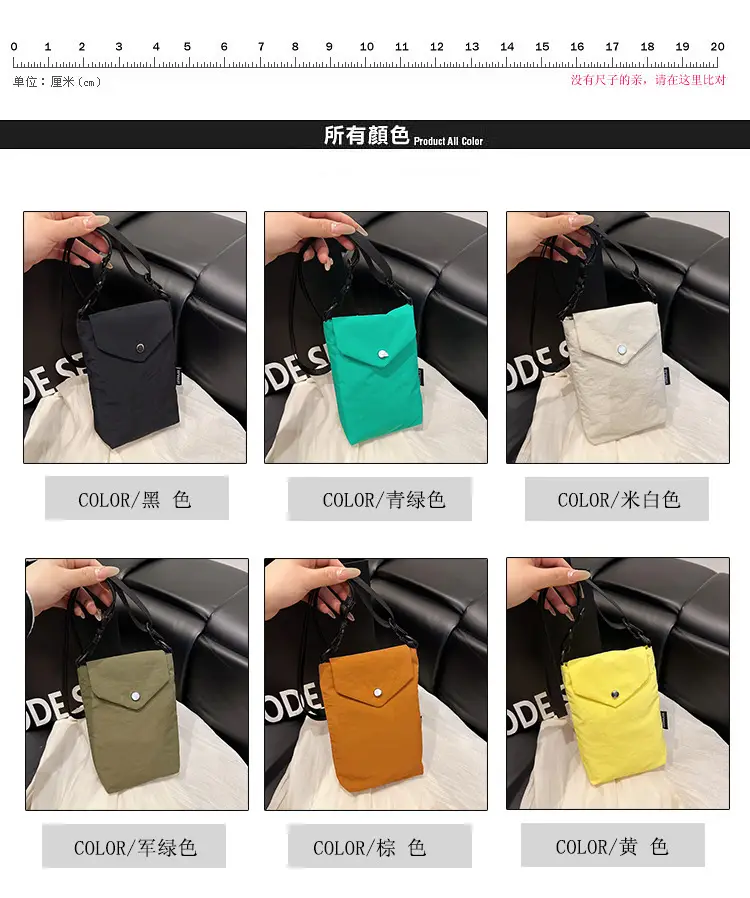Japanese Style Mini Crossbody Phone Bag Women's Shoulder Bag — feature 3