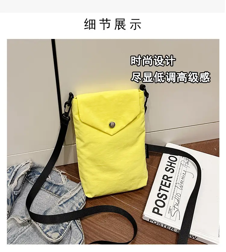 Japanese Style Mini Crossbody Phone Bag Women's Shoulder Bag — feature 4