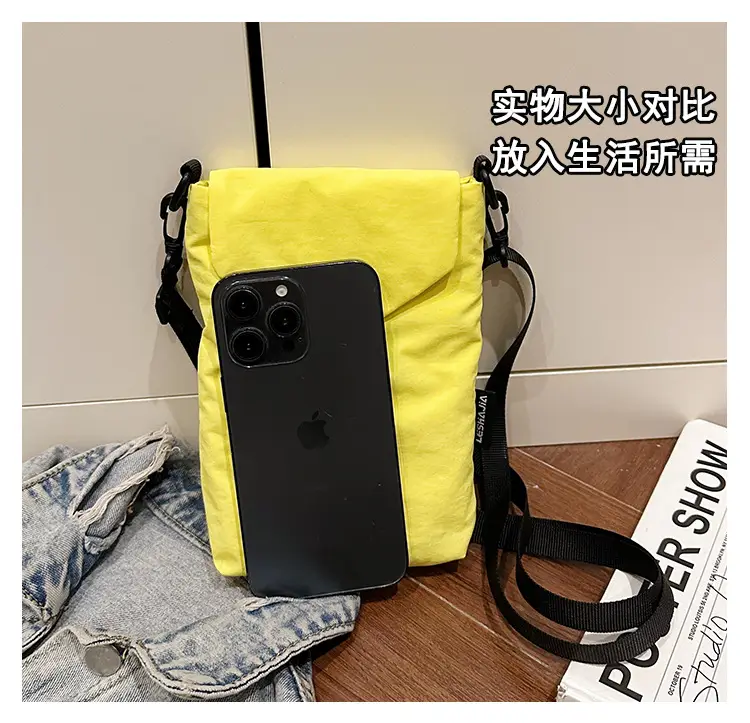 Japanese Style Mini Crossbody Phone Bag Women's Shoulder Bag — feature 6