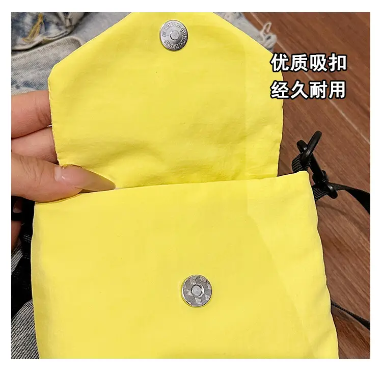 Japanese Style Mini Crossbody Phone Bag Women's Shoulder Bag — feature 8
