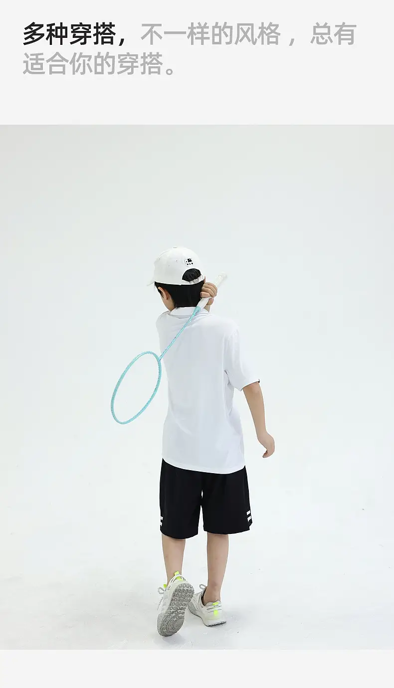 Kids Polo Shirt White Black Shorts Set for Boys — feature 25