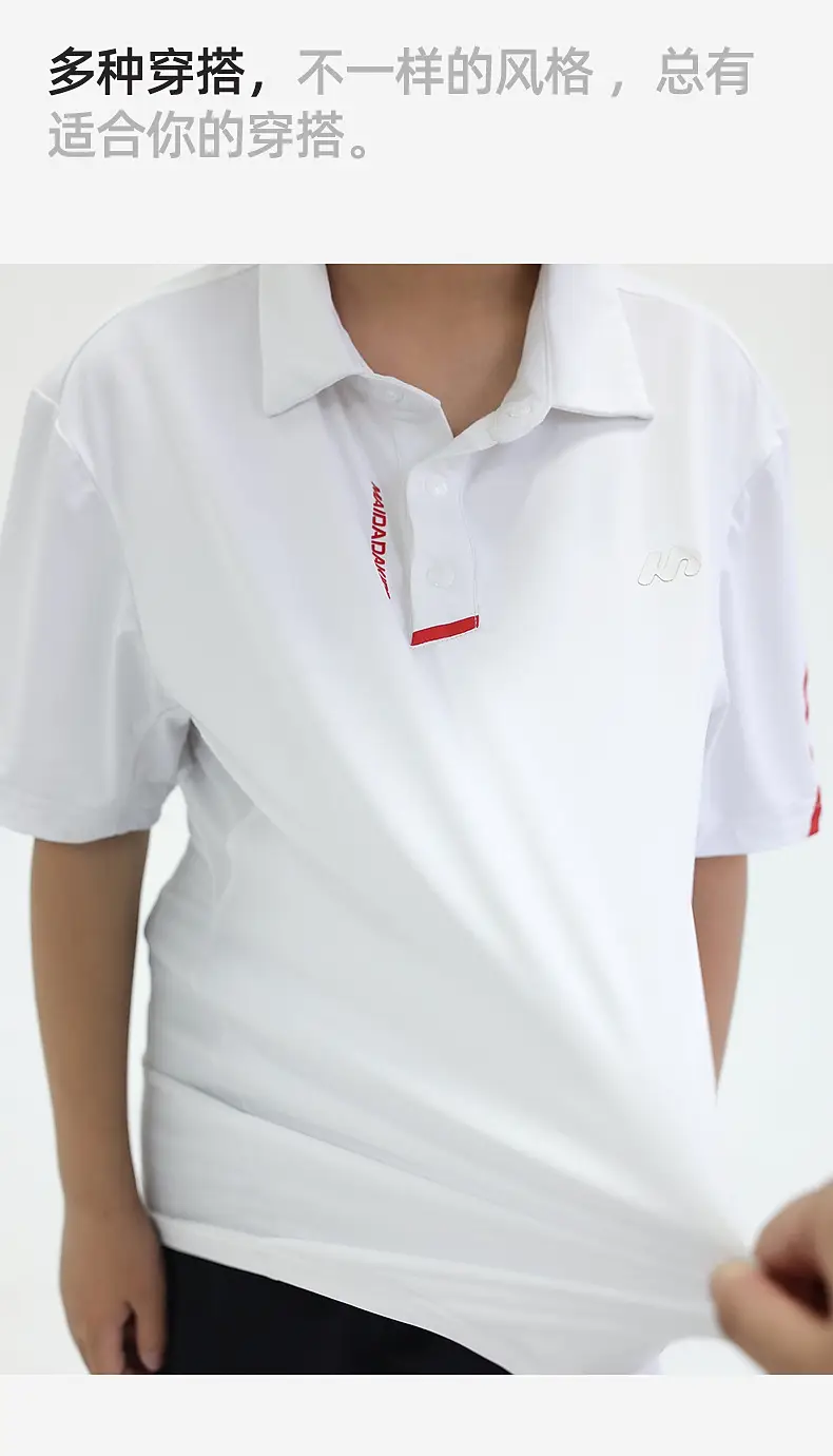 Kids Polo Shirt White Black Shorts Set for Boys — feature 32