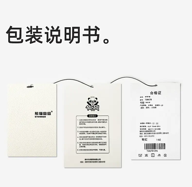 Kids Polo Shirt White Black Shorts Set for Boys — feature 34