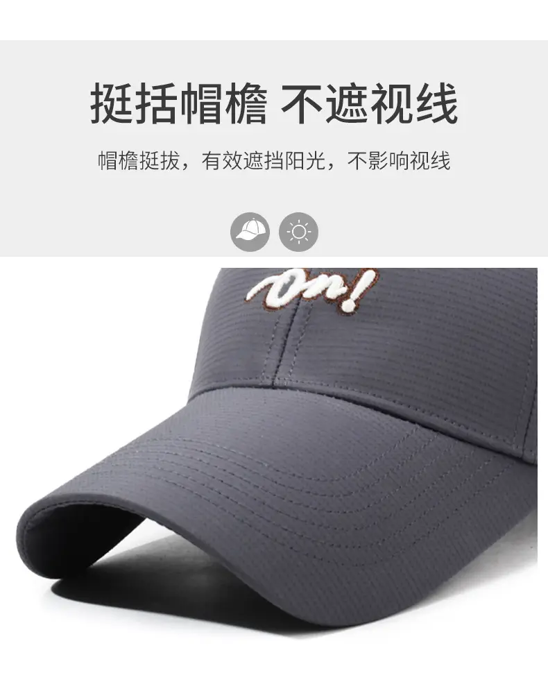 Men's Grey Perforated Baseball Cap with "Tas" Embroidery — feature 2