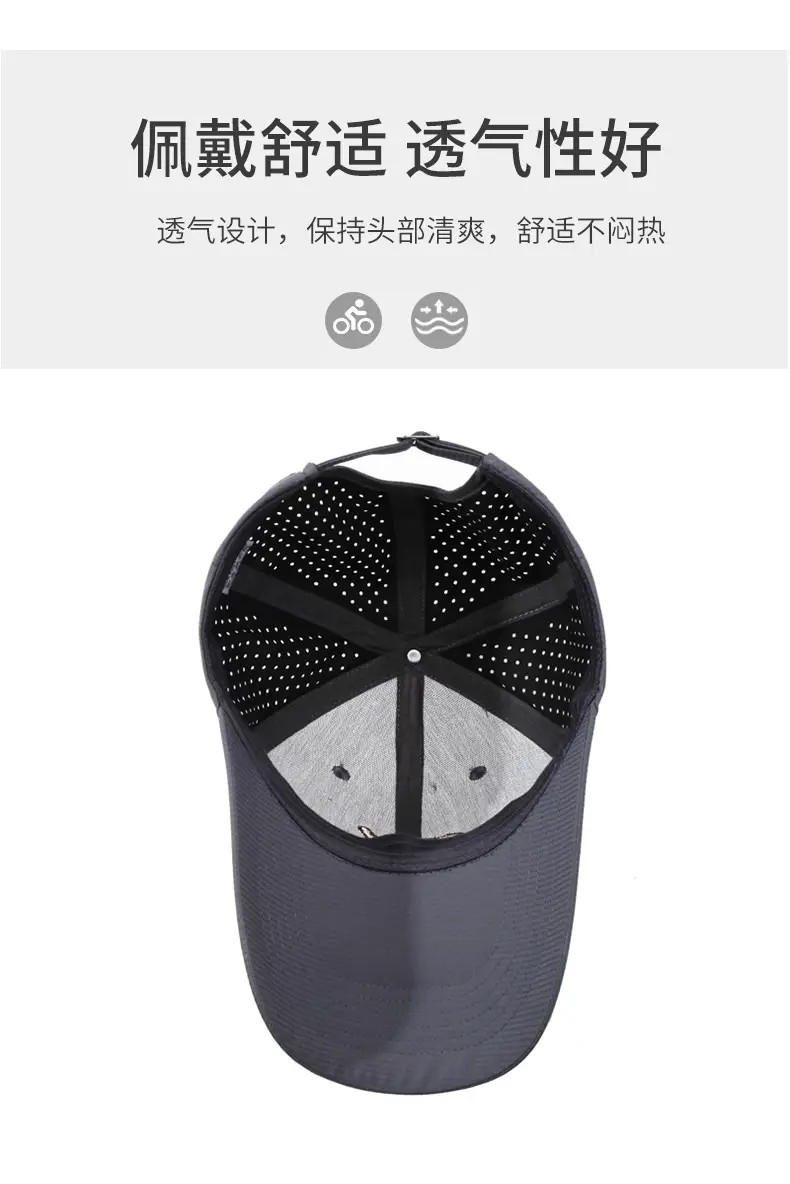 Men's Grey Perforated Baseball Cap with "Tas" Embroidery — feature 5