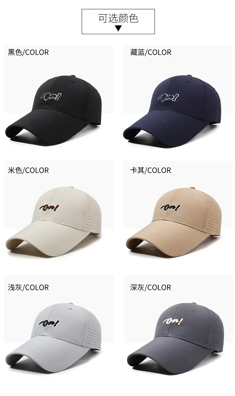 Men's Grey Perforated Baseball Cap with "Tas" Embroidery — feature 7