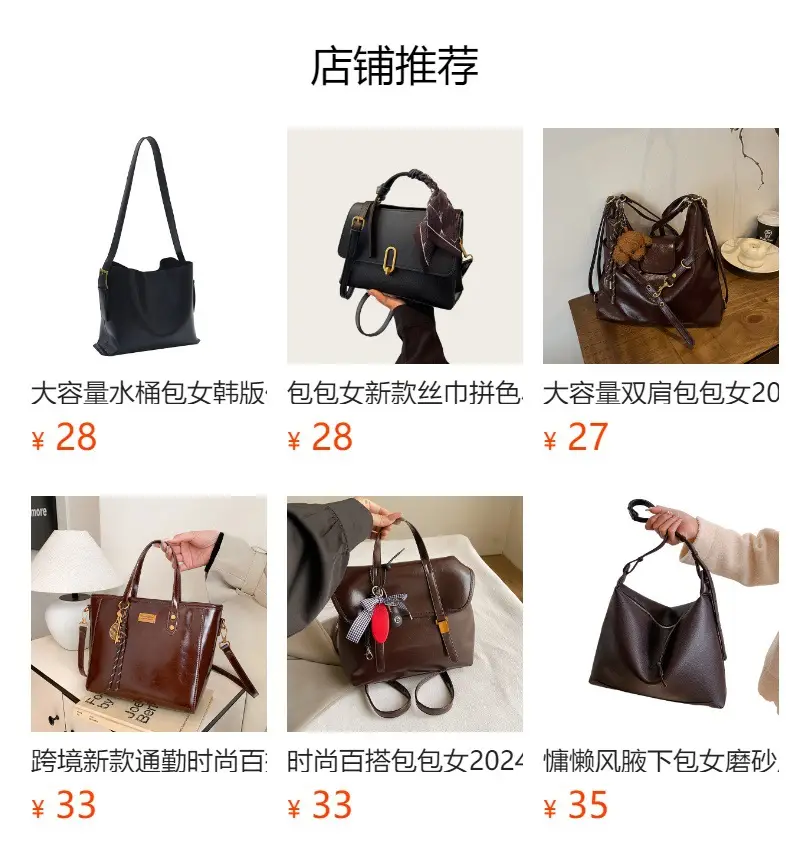 Customizable Large Capacity Leather Tote Bag with Logo — feature 1
