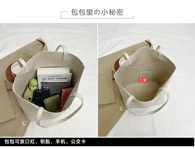 Customizable Large Capacity Leather Tote Bag with Logo — feature 3
