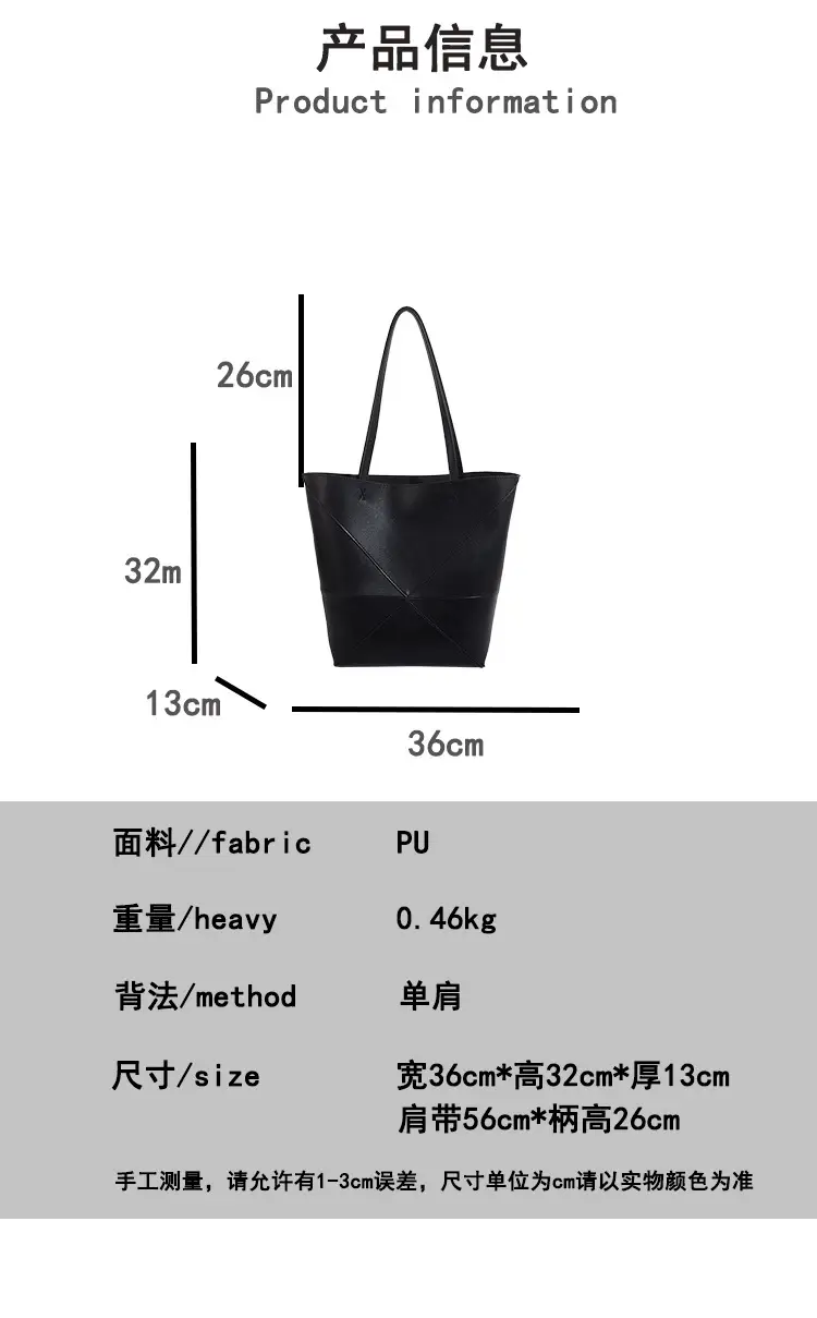 Customizable Large Capacity Leather Tote Bag with Logo — feature 4