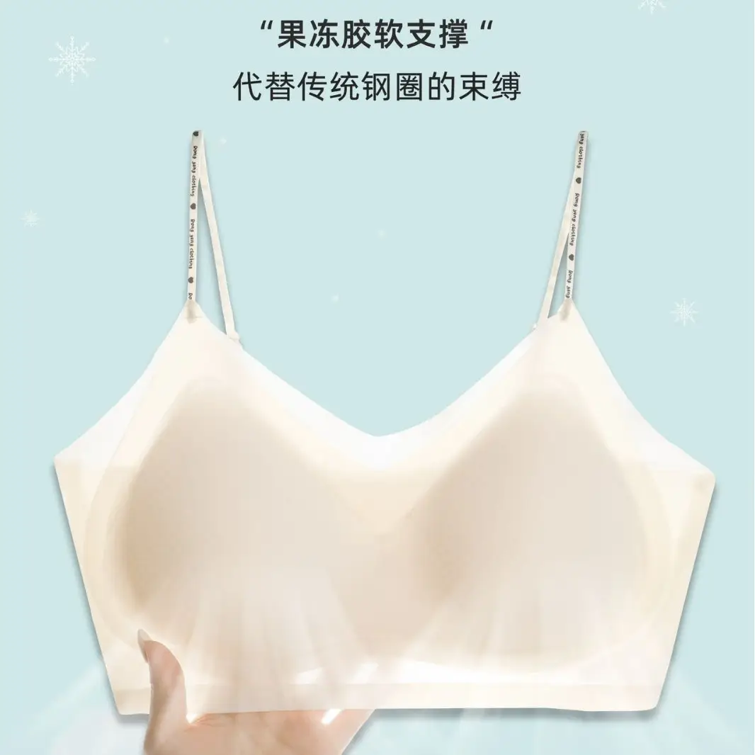 Cool Breathable Non-marking Underwear Women Summer - Image 4