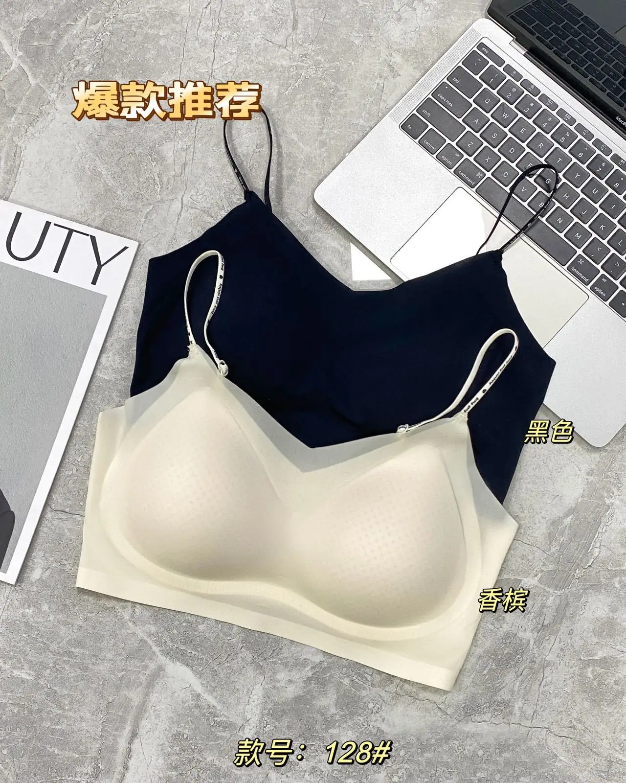 Cool Breathable Non-marking Underwear Women Summer — feature 10