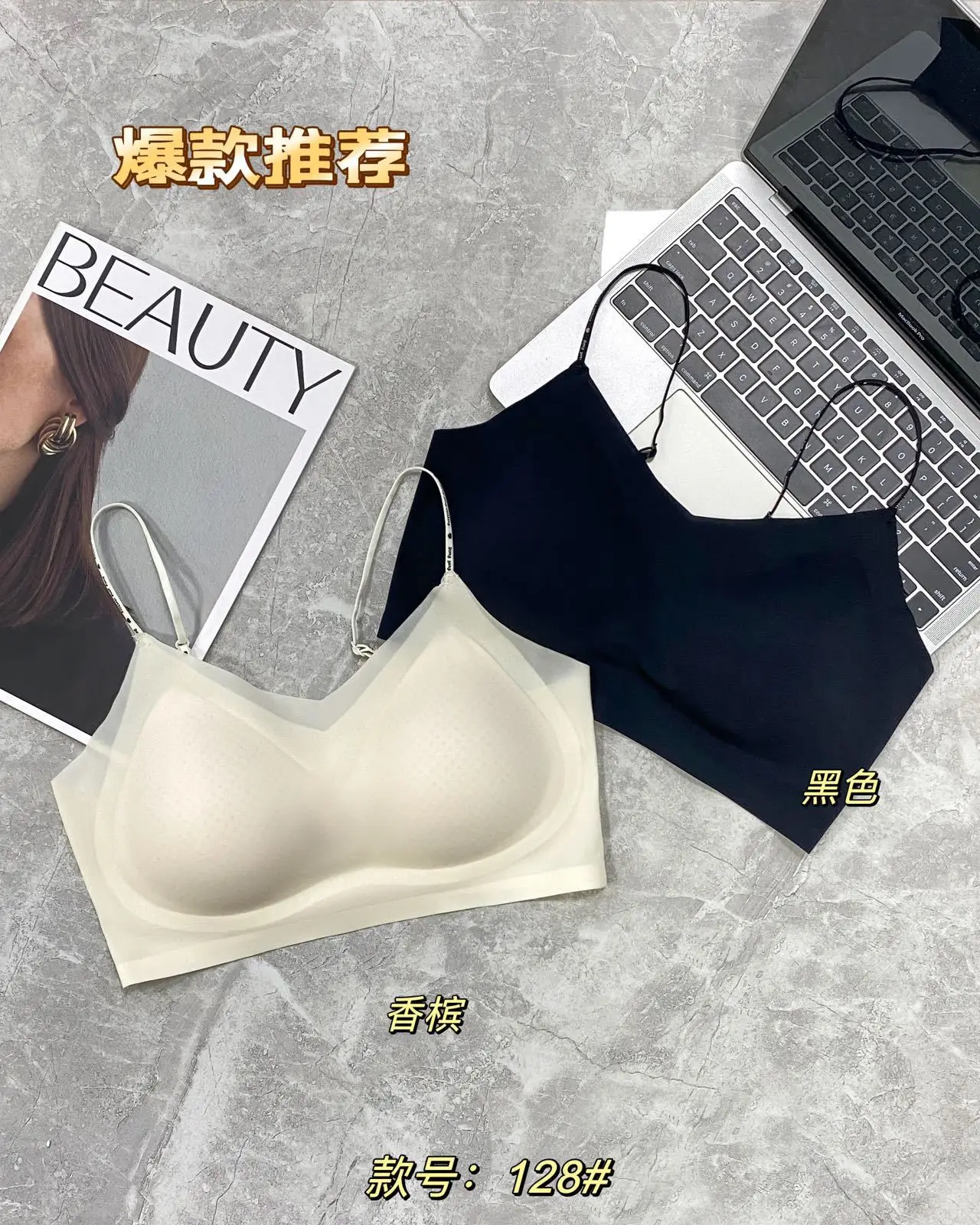 Cool Breathable Non-marking Underwear Women Summer — feature 11