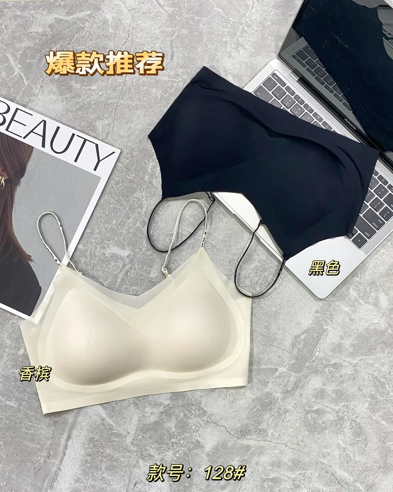 Cool Breathable Non-marking Underwear Women Summer — feature 12