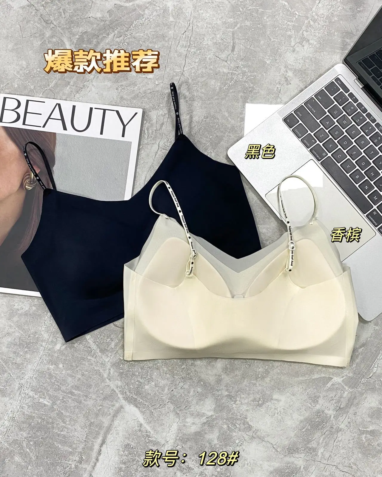 Cool Breathable Non-marking Underwear Women Summer — feature 13