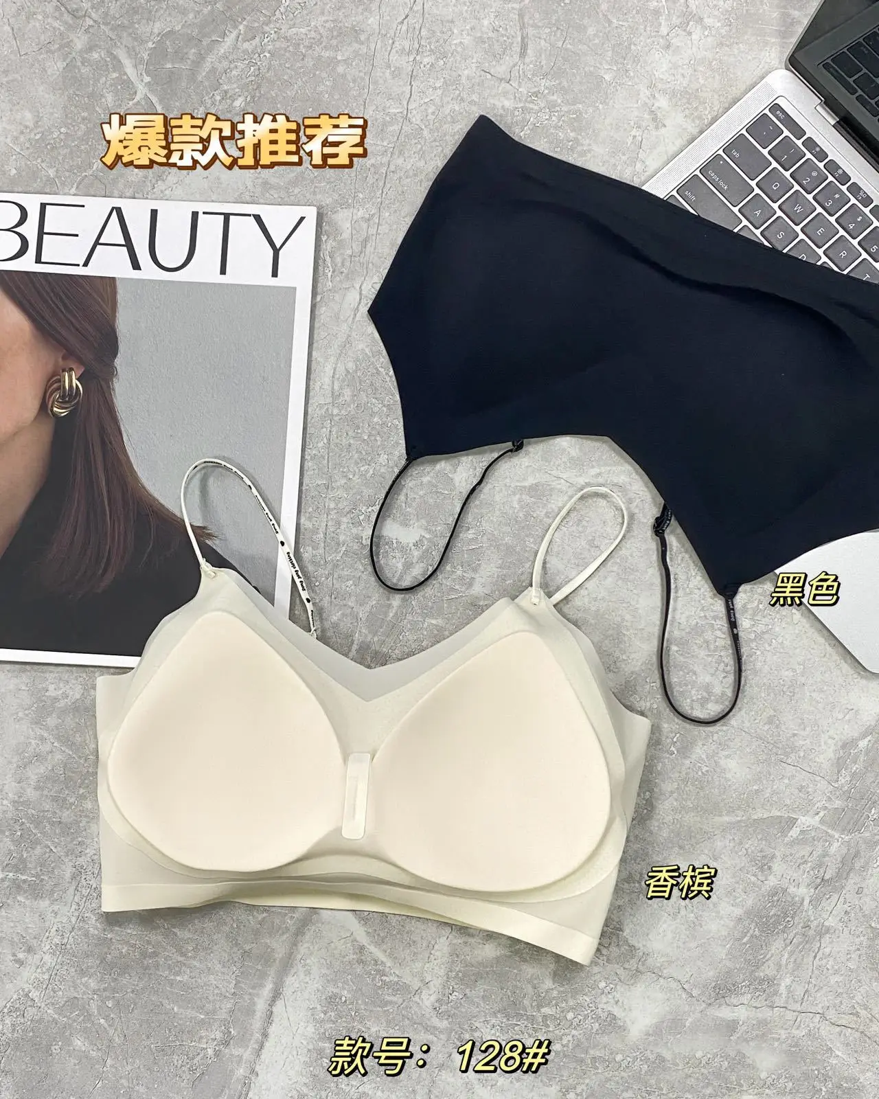 Cool Breathable Non-marking Underwear Women Summer — feature 14