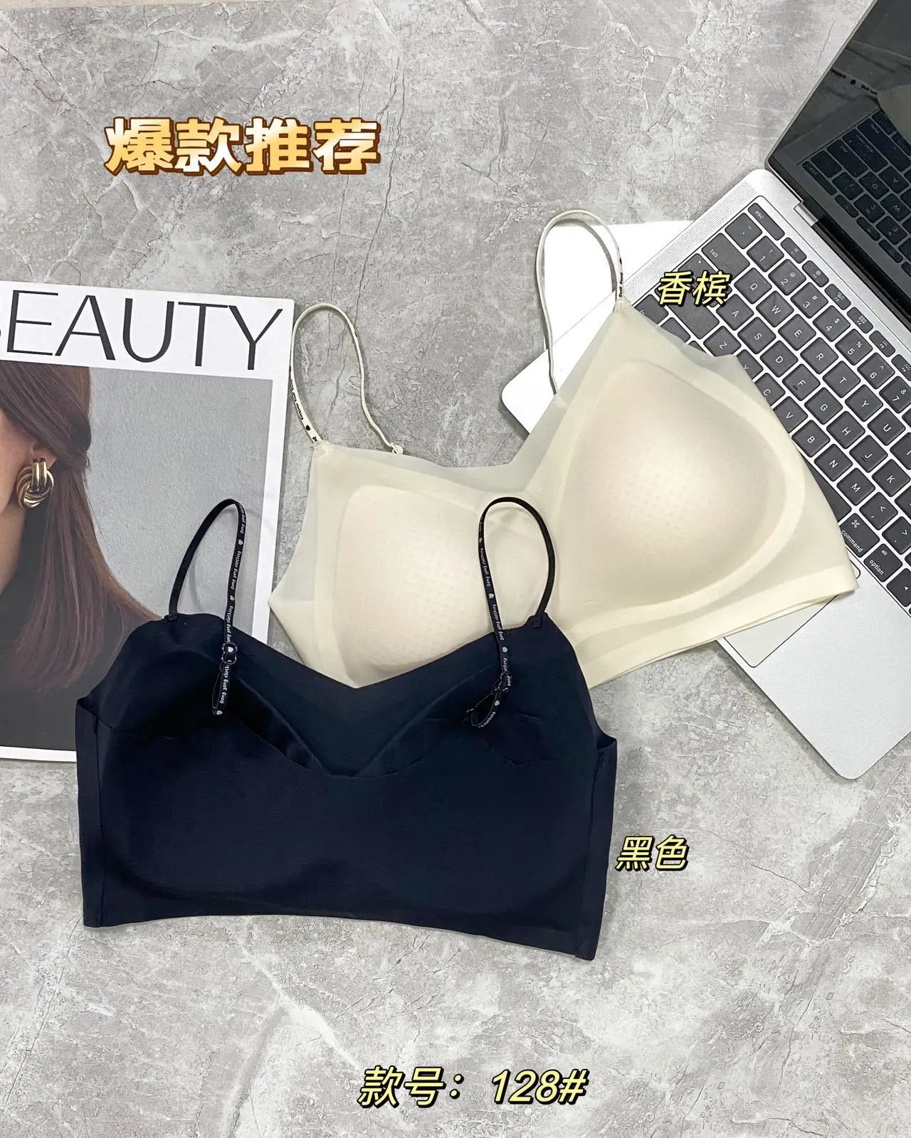 Cool Breathable Non-marking Underwear Women Summer — feature 15