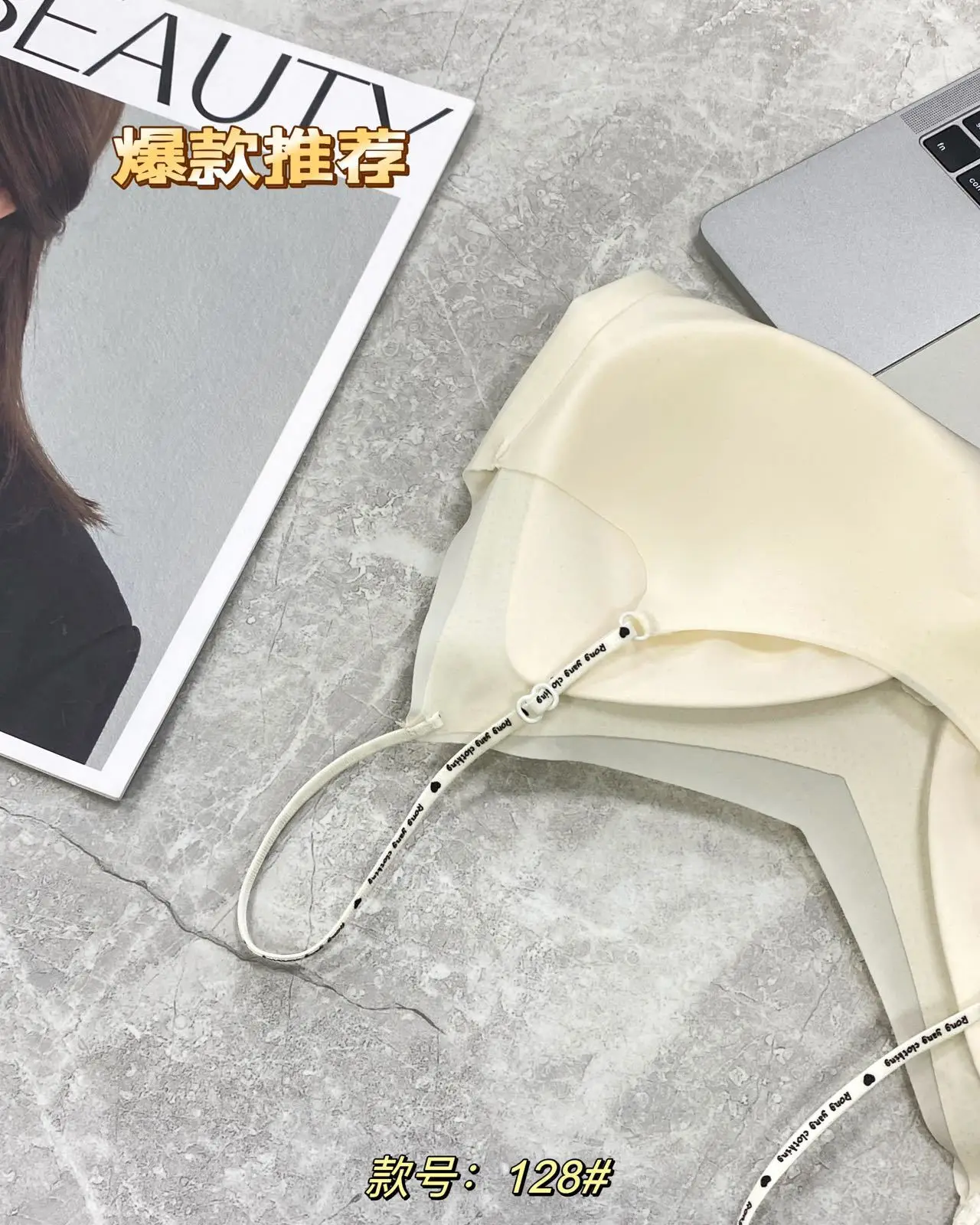 Cool Breathable Non-marking Underwear Women Summer — feature 16