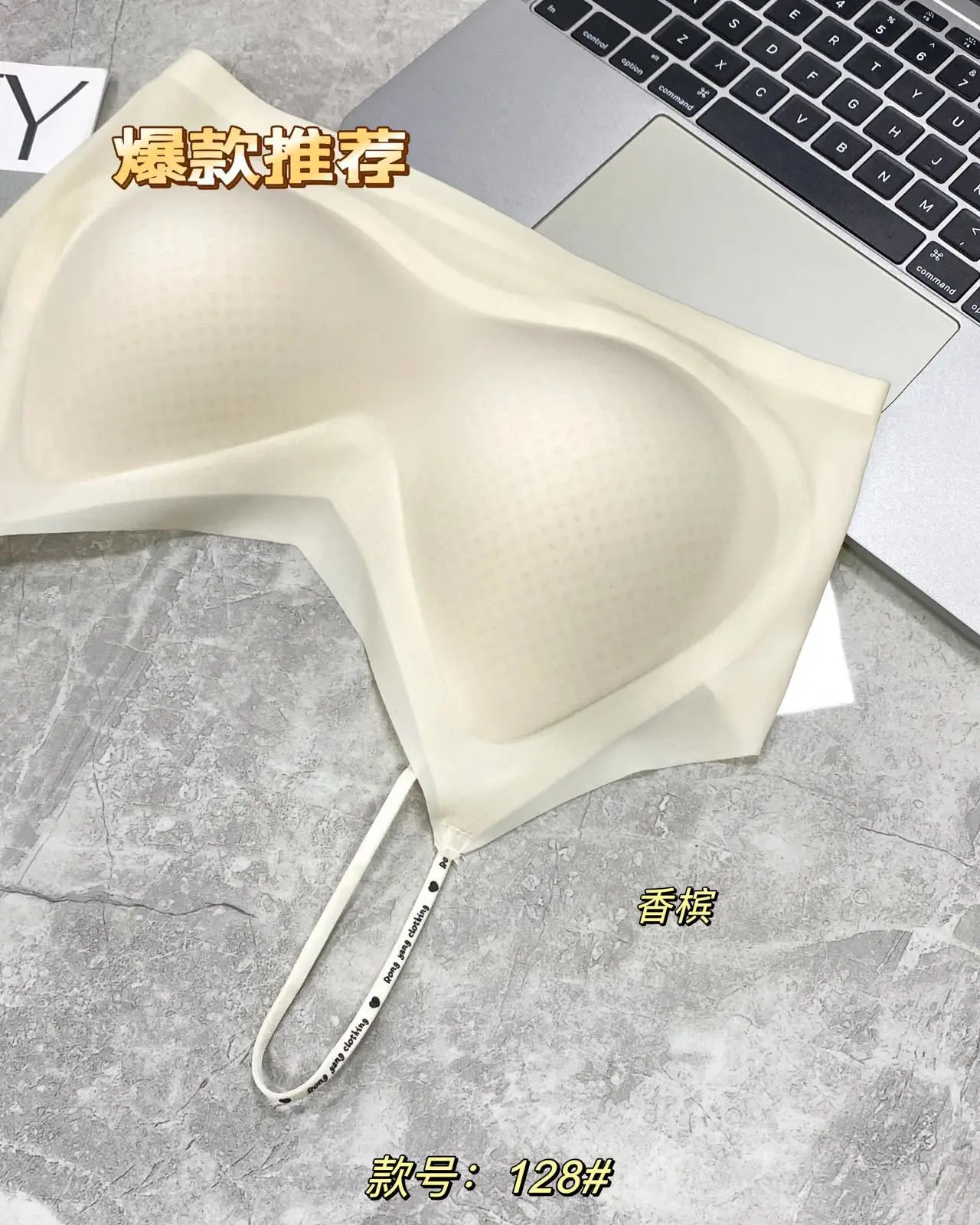 Cool Breathable Non-marking Underwear Women Summer — feature 17