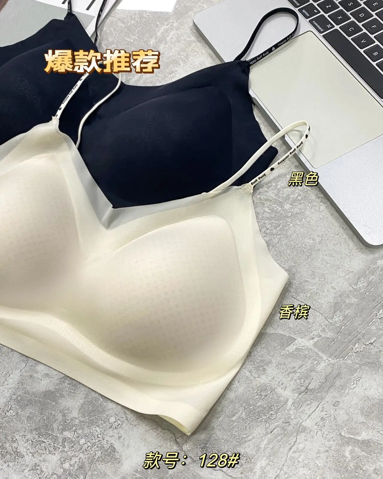 Cool Breathable Non-marking Underwear Women Summer — feature 18