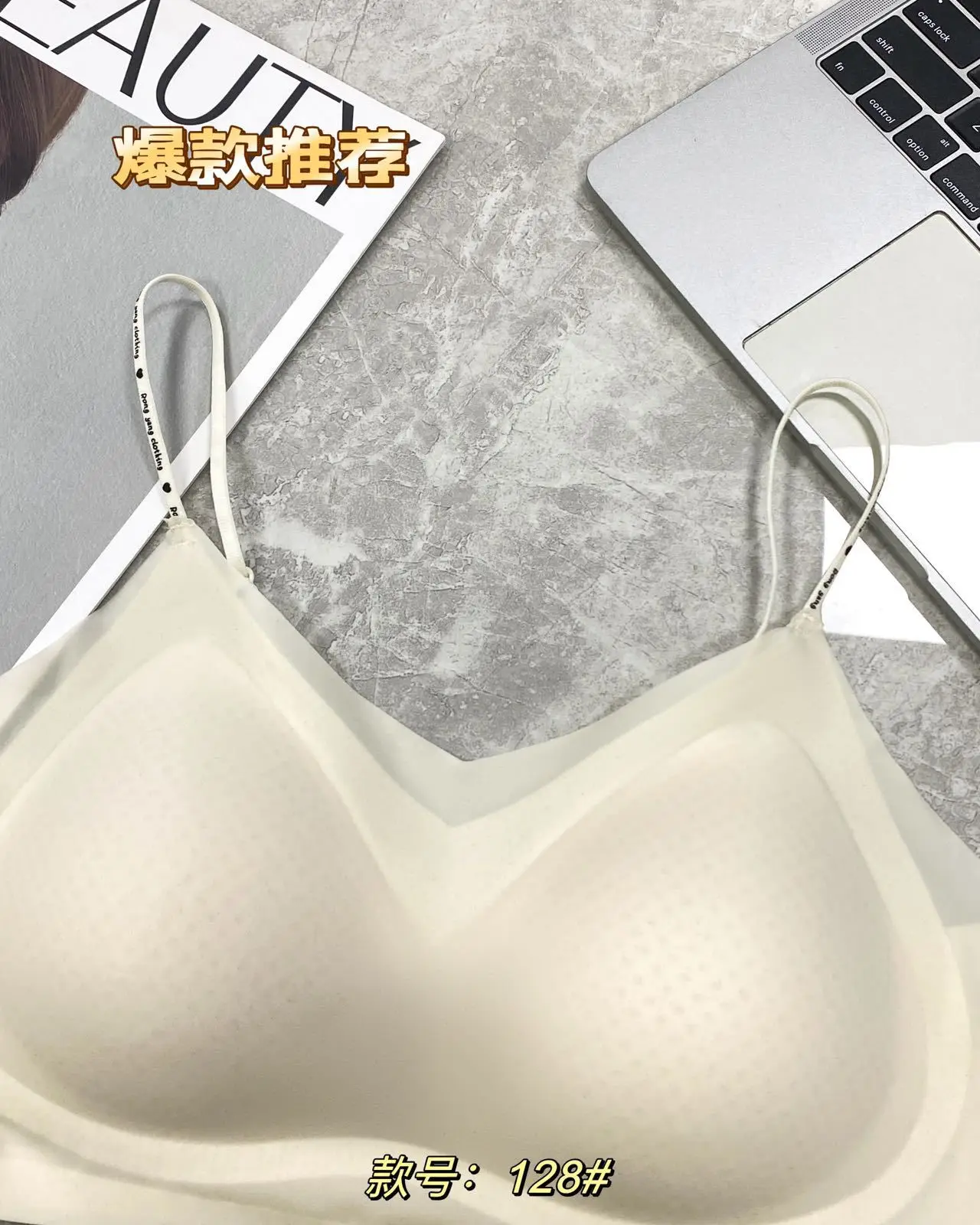 Cool Breathable Non-marking Underwear Women Summer — feature 19