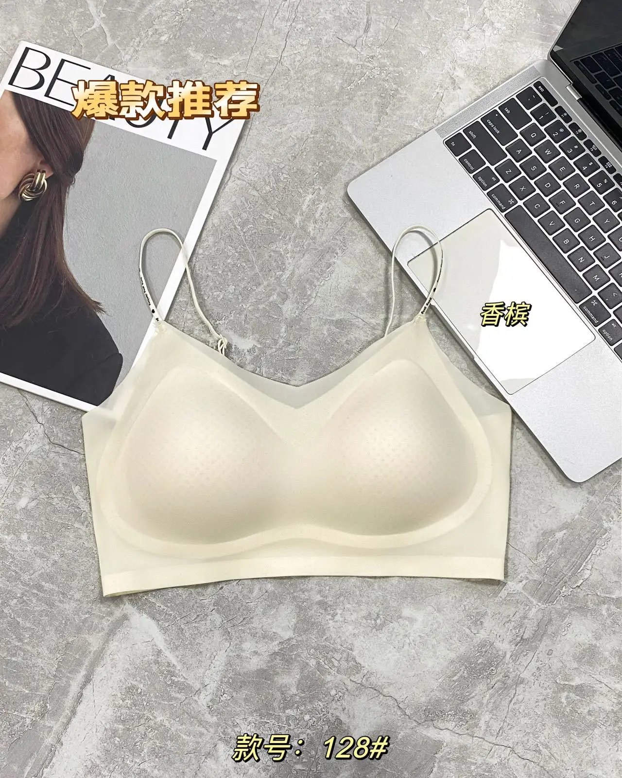 Cool Breathable Non-marking Underwear Women Summer — feature 20