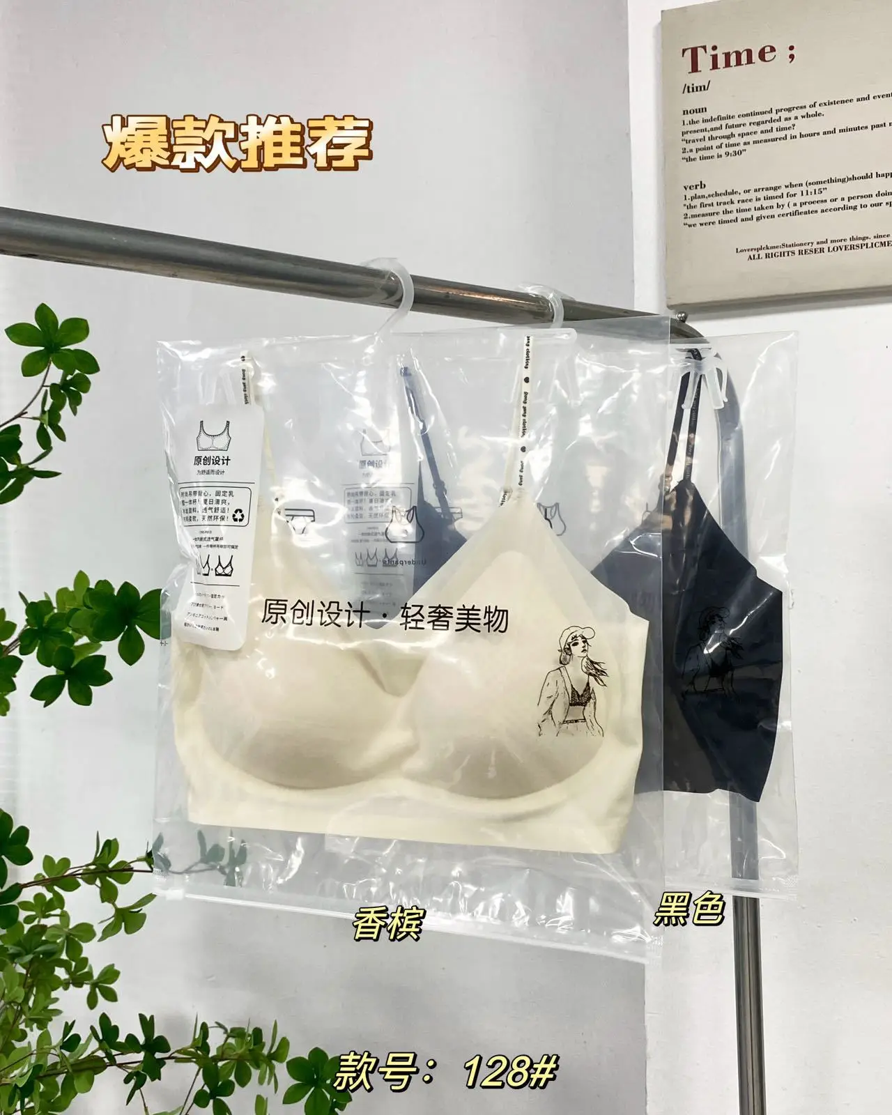 Cool Breathable Non-marking Underwear Women Summer — feature 3